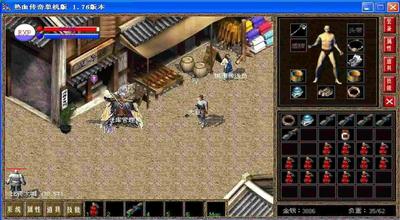 无元神变态传奇手游下载攻略 新手避坑+高效发育全指南