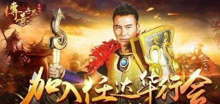 热血合击版1.76之热血传奇虎骨哪里打