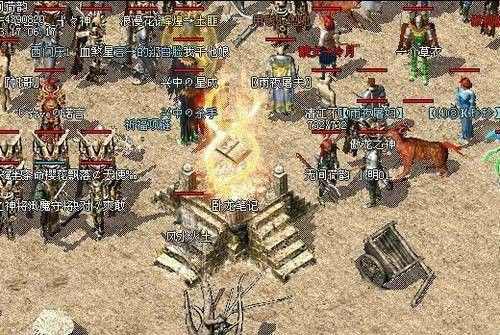 热血传奇挑战道士 平民可落地通关玩法