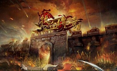 热血传奇为什么没装备了 解析打宝无货核心原因