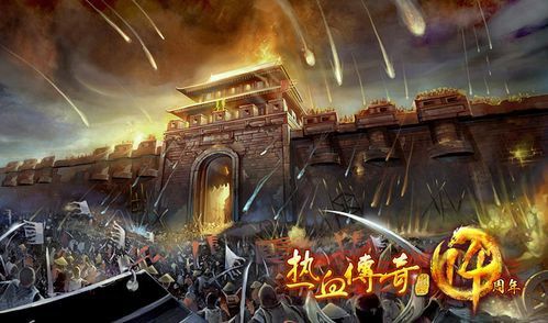 传奇盛世2英雄合击技巧 新手也能轻松拿捏高爆发战力