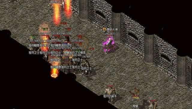 我本沉默之屠龙之战之热血传奇4个祖玛怎么打