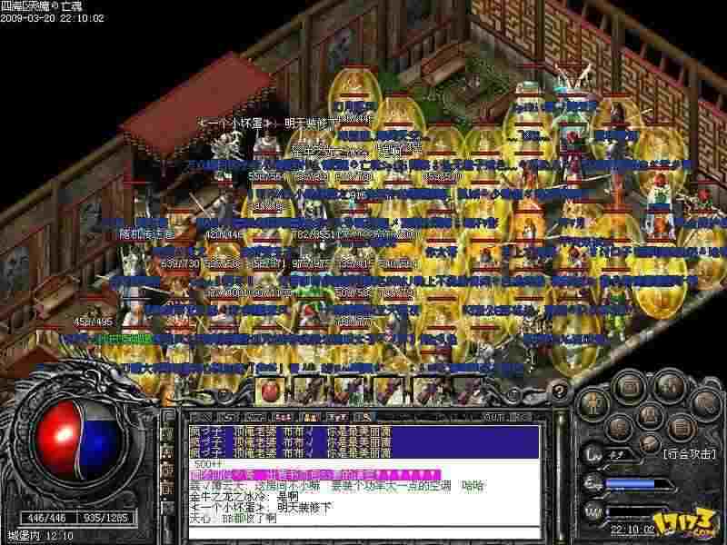 热血传奇冰龙怎么升级 实用升级技巧与路线