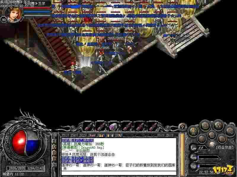 传奇私服版本怎么使用 新手易懂实操指南