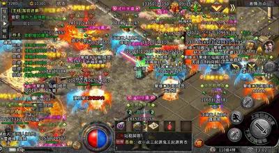 传奇私服合击2合1这游戏是一个悠久的历史文明