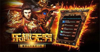 我本沉默暴君传奇私服货币来之不易且用且珍惜