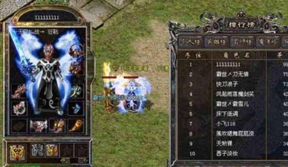 盛大传奇外传进去999级之热血传奇巨龙怎么获得的