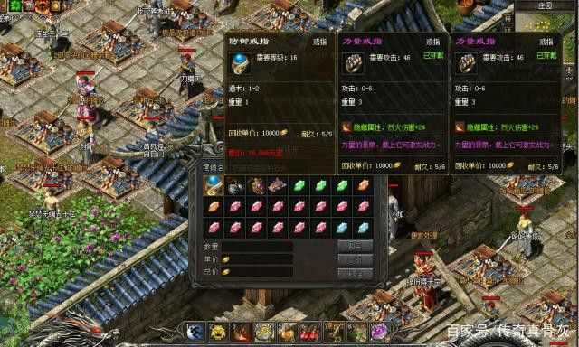 无特戒仿盛大英雄合击之热血传奇怎么找神兽