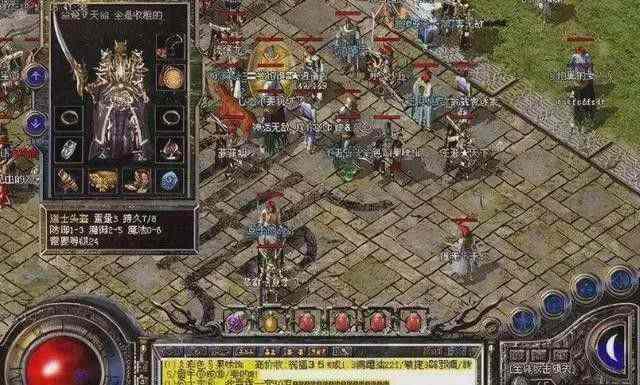 热血传奇私服入门全攻略 画面变态传奇下载安装与实战玩法