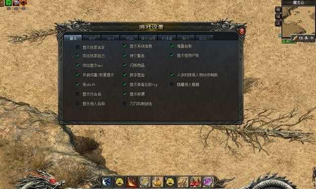 热血传奇 1.0 内功版下载全指南 老玩家亲测有效路径