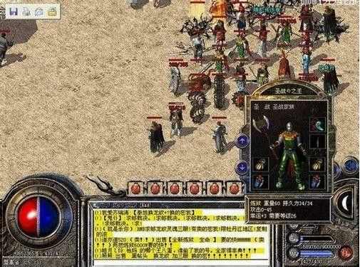 耀光我本沉默版刺客职业有什么优势