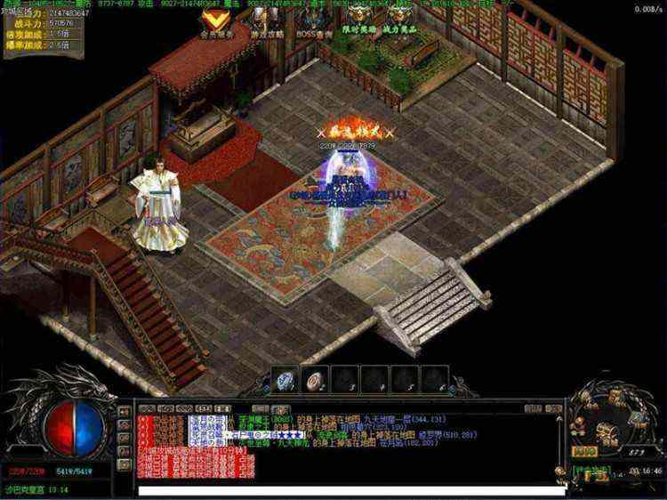 热血传奇法师套教学 散人开荒发育与装备搭配指南