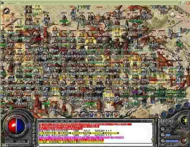 传奇私服氪金玩家怎么玩 精准氪金高效霸服攻略